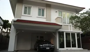 北榄府 Bang Kaeo Casa Ville Srinakarin 3 卧室 屋 售 