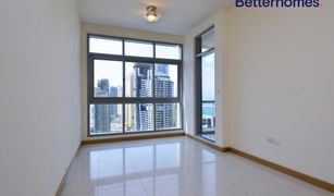 1 Bedroom Apartment for sale in , Dubai Iris Blue