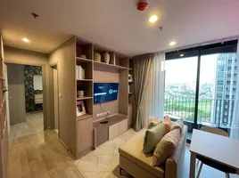 ขายคอนโด 1 ห้องนอน ในโครงการ ไอดีโอ โมบิ สุขุมวิท อีสต์พอยท์, บางนา, บางนา, กรุงเทพมหานคร