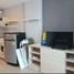 Studio Apartment for sale at Elio Del Ray, Bang Chak