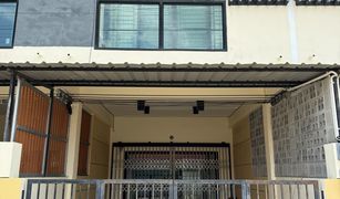 2 Bedrooms Townhouse for sale in Ru Samilae, Pattani 