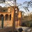 6 Bedroom Villa for sale at Le Reve, El Katameya, New Cairo City, Cairo, Egypt