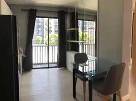 2 Schlafzimmer Wohnung zu vermieten im Icondo Sukhumvit 105, Bang Na, Bang Na