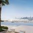 2 Bedroom Apartment for sale at Address Harbour Point, Dubai Creek Harbour (The Lagoons)