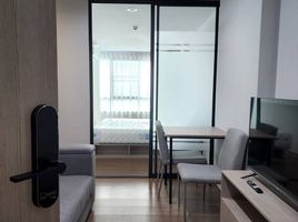 1 Bedroom Apartment for sale at Niche MONO Itsaraphap, Wat Tha Phra