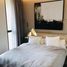 2 Schlafzimmer Wohnung zu verkaufen im Midtown Noor, Midtown, Dubai Production City (IMPZ)