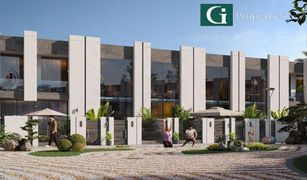 2 Bedrooms Townhouse for sale in , Dubai Dubailand Oasis