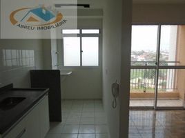 2 Bedroom Apartment for sale at Jardim Nazareth, Sao Jose Do Rio Preto, Sao Jose Do Rio Preto