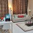 1 Bedroom Condo for sale at Kensington Manor, Jumeirah Village Circle (JVC)