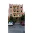 3 Bedroom Apartment for sale at Green Hills Club, 9th Area, Shorouk City