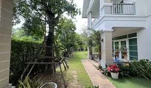 4 Bedrooms House for sale in Bang Phlap, Nonthaburi Laddarom Chaiyaphruk-Chaengwattana