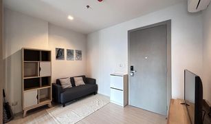 1 Bedroom Condo for sale in Makkasan, Bangkok Life Asoke Rama 9