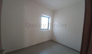 3 Bedrooms Townhouse for sale in , Abu Dhabi Al Ghadeer 2