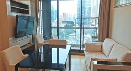 Available Units at The Address Sathorn