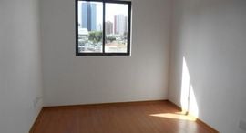 Available Units at Curitiba