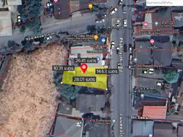  Land for sale in Mueang Chiang Rai, Chiang Rai, Rop Wiang, Mueang Chiang Rai