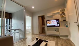 1 Bedroom Condo for sale in Talat Yai, Phuket The Base Height