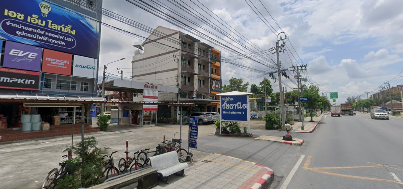 Ratchathani 6