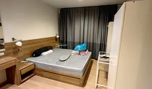 ขายคอนโด 2 ห้องนอน ใน ทุ่งวัดดอน, กรุงเทพมหานคร ริทึ่ม สาทร