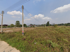  Grundstück zu verkaufen in Wiang Pa Pao, Chiang Rai, Wiang, Wiang Pa Pao