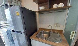 1 Bedroom Condo for sale in Suan Luang, Bangkok U Delight at Onnut Station