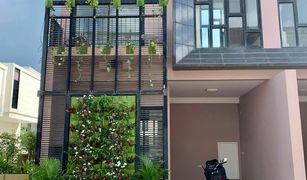 3 chambres Maison de ville a vendre à Bo Phut, Koh Samui Replay Residence & Pool Villa