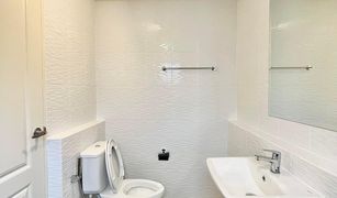 4 Bedrooms House for sale in Don Mueang, Bangkok Centro Vibhavadi