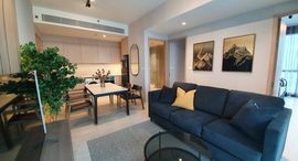 Доступные квартиры в The Lofts Silom