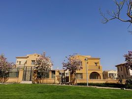 5 Bedroom House for sale at Mivida, The 5th Settlement, New Cairo City