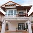 3 Bedroom House for sale at Nonsi Villa, Bang Si Mueang