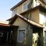 3 Bedroom House for sale at Huechuraba, Santiago, Santiago, Santiago, Chile