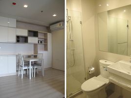 2 Bedroom Apartment for rent at Life Sukhumvit 48, Phra Khanong