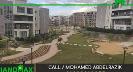 Available Units at Cairo Festival City