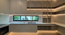 Available Units at VIVE Krungthep Kreetha