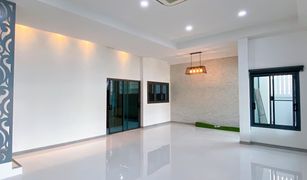 3 chambres Maison a vendre à Wichit, Phuket Phuket Villa Chaofah 2