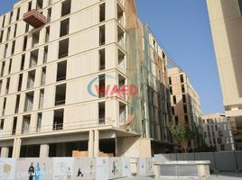 Studio Appartement zu verkaufen im Al Mamsha, Al Zahia