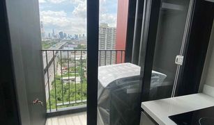 Studio Condo for sale in Makkasan, Bangkok Life Asoke Hype