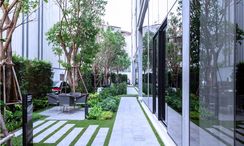 Фото 3 of the Communal Garden Area at KnightsBridge Kaset - Society