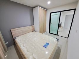 1 Schlafzimmer Wohnung zu verkaufen im The Momento Tiwanon, Bang Khen, Mueang Nonthaburi, Nonthaburi