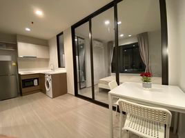 1 спален Кондо в аренду в Life Sathorn Sierra, Talat Phlu