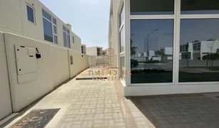 6 Bedrooms Villa for sale in Pacifica, Dubai Centaury