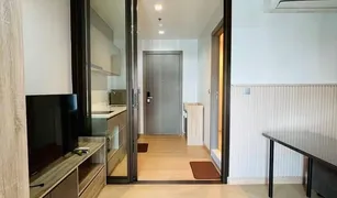 Кондо, 1 спальня на продажу в Makkasan, Бангкок Life Asoke Rama 9