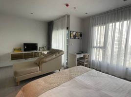 Студия Кондо в аренду в Life Asoke Rama 9, Makkasan