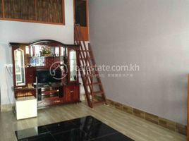 1 Schlafzimmer Appartement zu verkaufen im Street 5 flat, Phsar Kandal Ti Muoy, Doun Penh