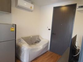 1 Schlafzimmer Appartement zu vermieten im Aroon Condominium, Ban Chang Lo