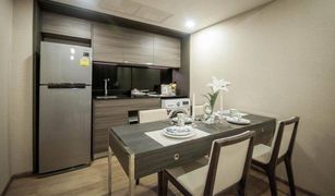 1 chambre Condominium a vendre à Lumphini, Bangkok Klass Langsuan