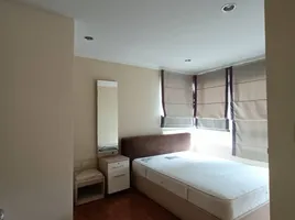 2 Bedroom Apartment for sale at Baan Siri Sathorn, Thung Mahamek