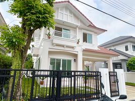 3 Bedroom House for rent at Perfect Place Sukhumvit 77 - Suvarnabhumi, Lat Krabang, Lat Krabang, Bangkok