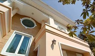 4 chambres Maison a vendre à Suranari, Nakhon Ratchasima 