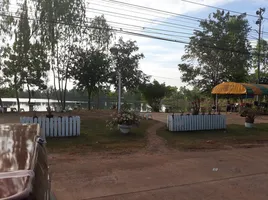 ขายที่ดิน ใน เมืองอุดรธานี อุดรธานี, สามพร้าว, เมืองอุดรธานี, อุดรธานี, ไทย